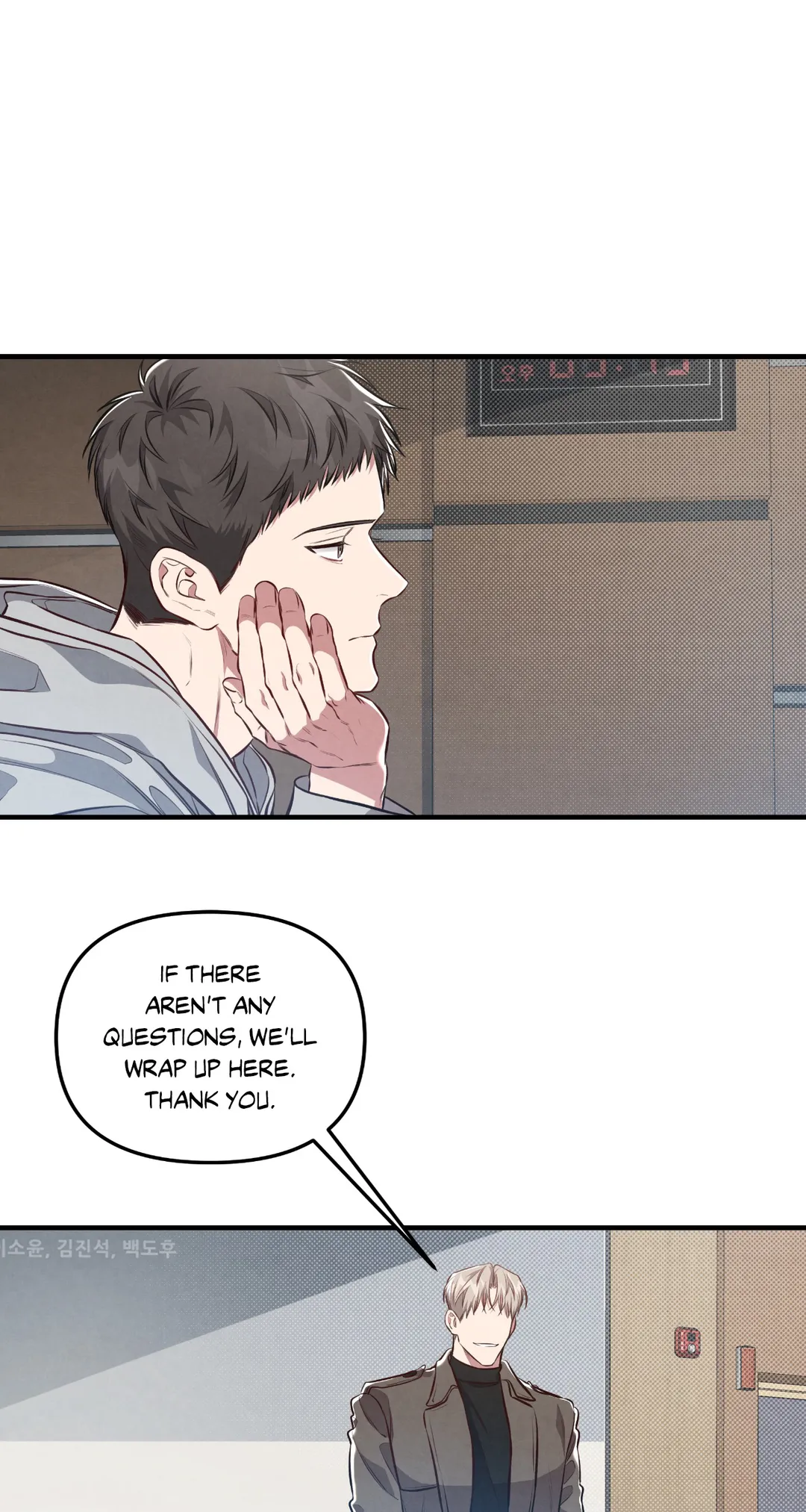 Between the Lines - Chapter 9 Page 25