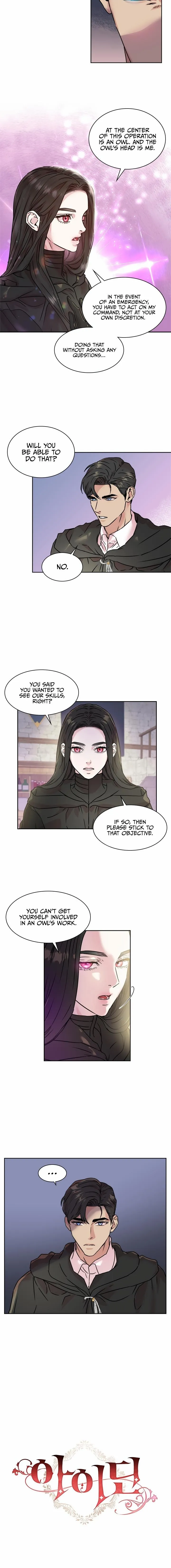 Aidin - Chapter 19 Page 4