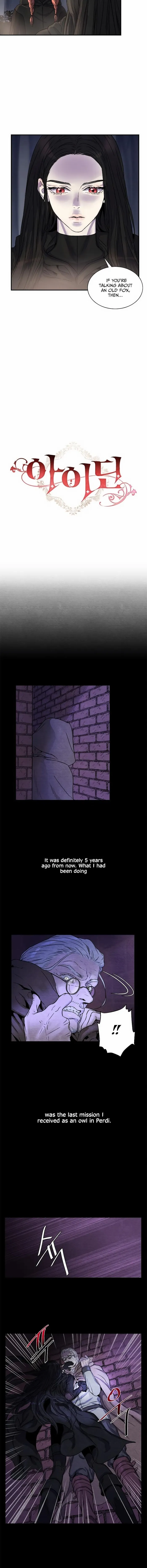 Aidin - Chapter 2 Page 5