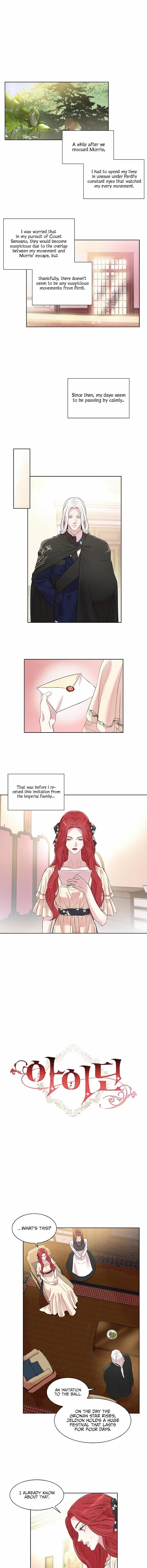 Aidin - Chapter 23 Page 1