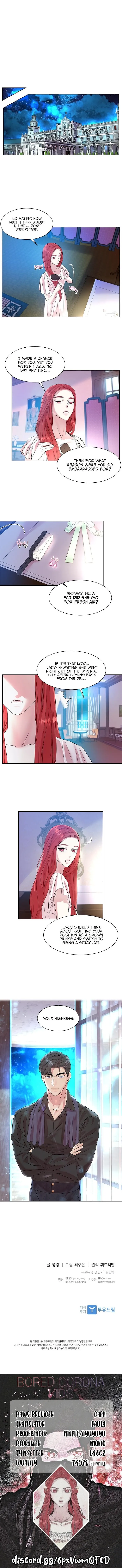 Aidin - Chapter 31 Page 7