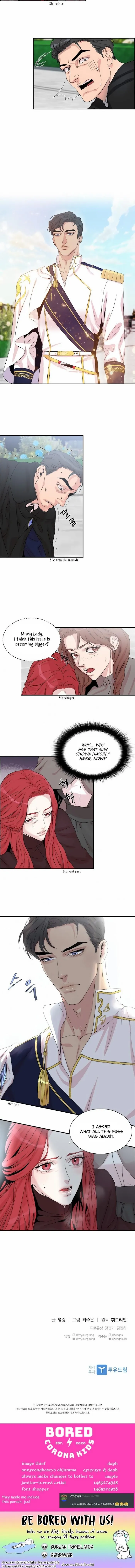 Aidin - Chapter 4 Page 11