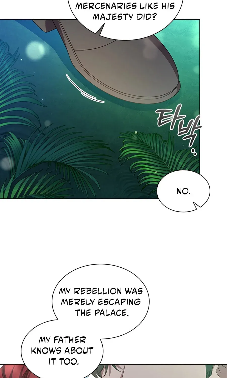 Aidin - Chapter 65 Page 64