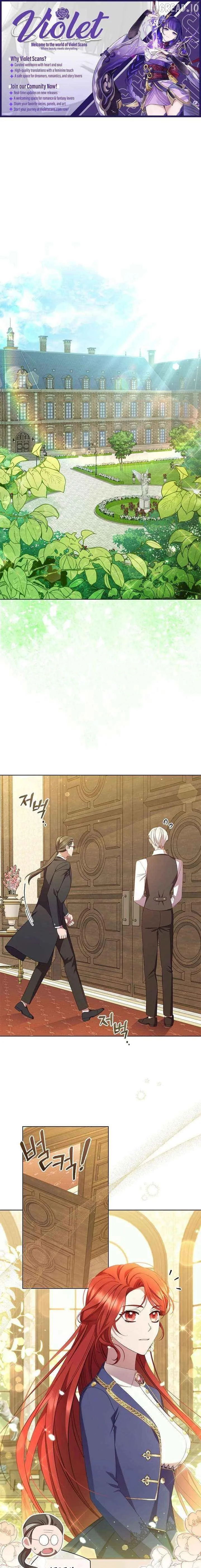 Aidin - Chapter 71 Page 1
