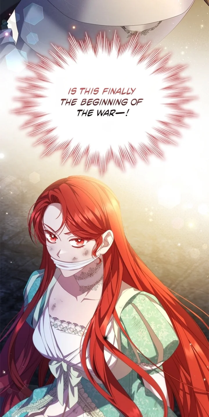 Aidin - Chapter 75 Page 4