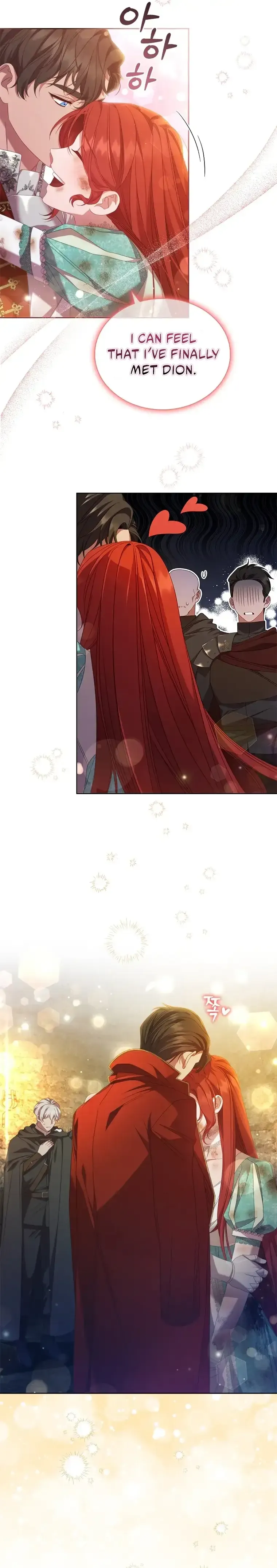 Aidin - Chapter 77 Page 21