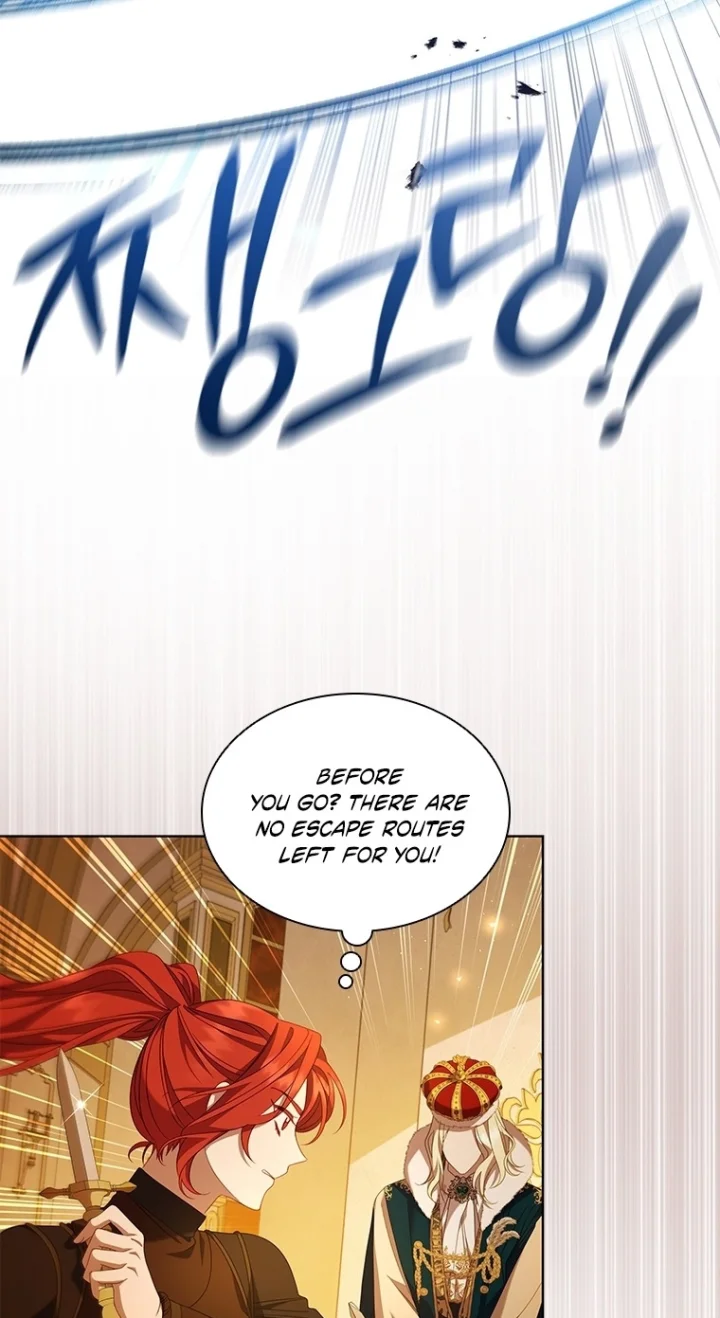 Aidin - Chapter 80 Page 26