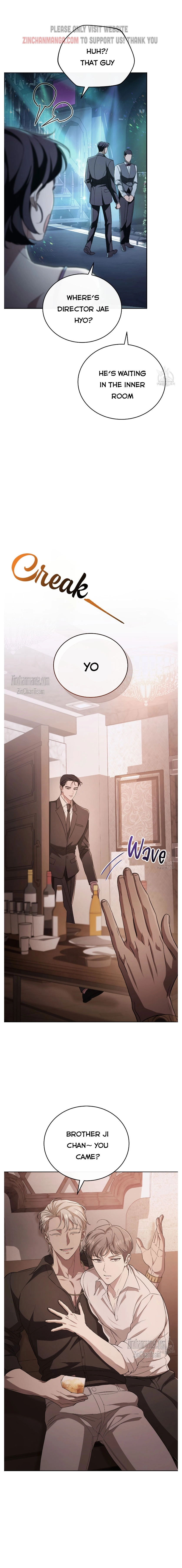 Unfinished Relationship - Chapter 1 Page 13