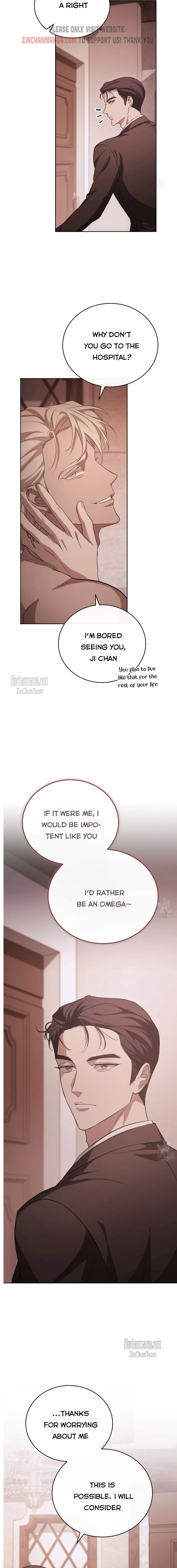 Unfinished Relationship - Chapter 1 Page 23