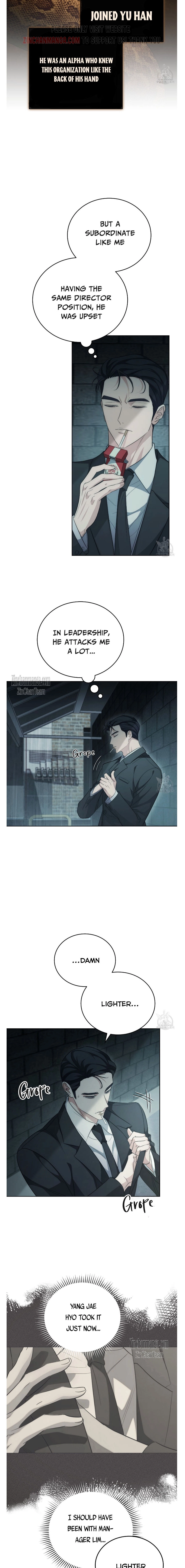 Unfinished Relationship - Chapter 1 Page 26