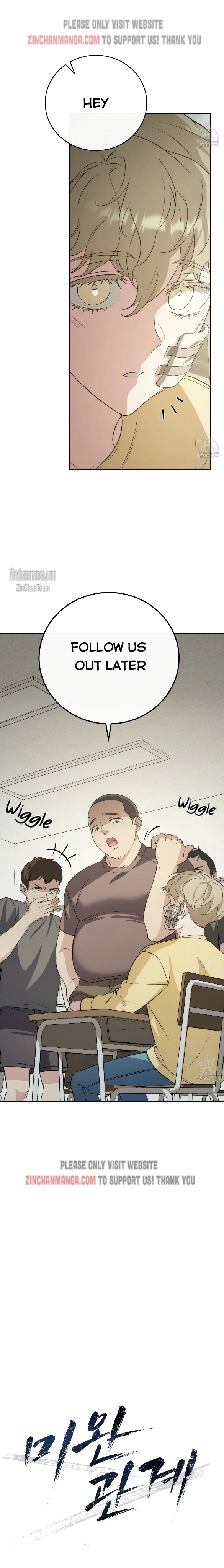 Unfinished Relationship - Chapter 12 Page 4