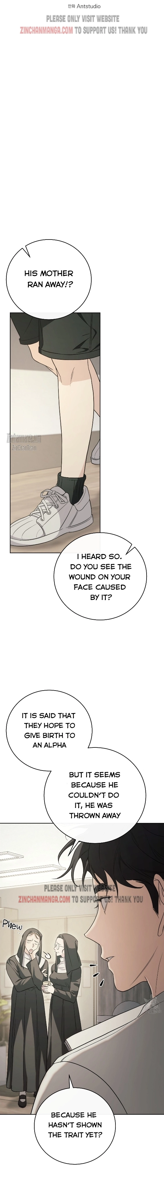 Unfinished Relationship - Chapter 12 Page 5