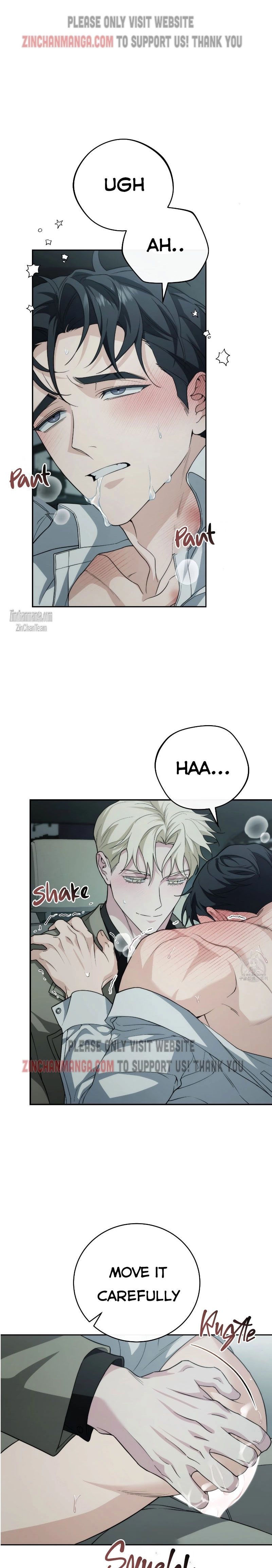 Unfinished Relationship - Chapter 17 Page 4