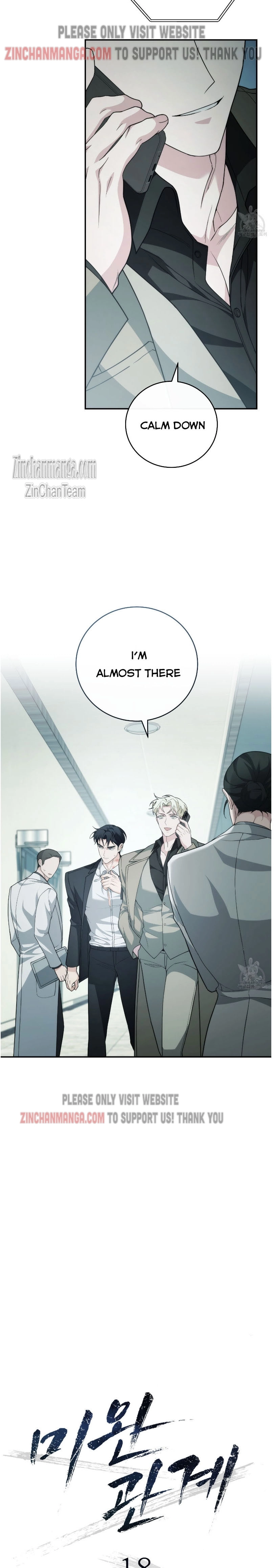Unfinished Relationship - Chapter 18 Page 4