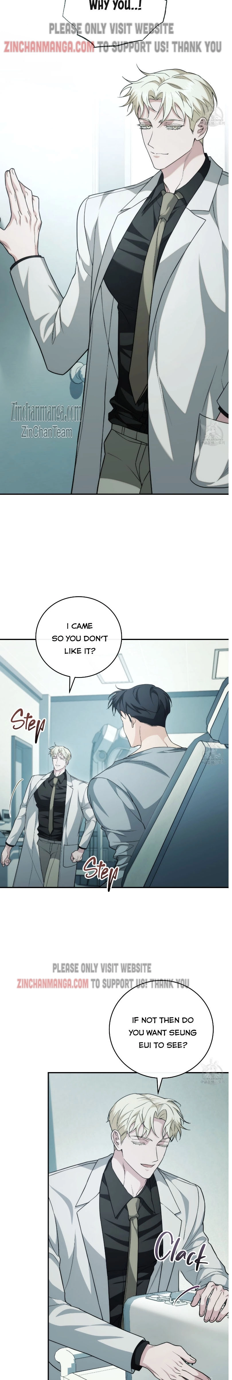 Unfinished Relationship - Chapter 18 Page 16