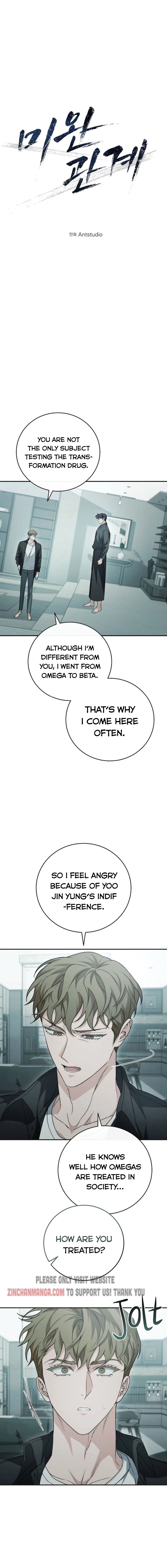 Unfinished Relationship - Chapter 21 Page 3