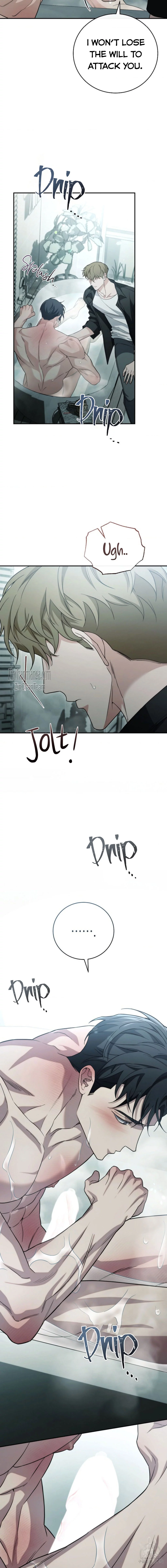 Unfinished Relationship - Chapter 21 Page 16