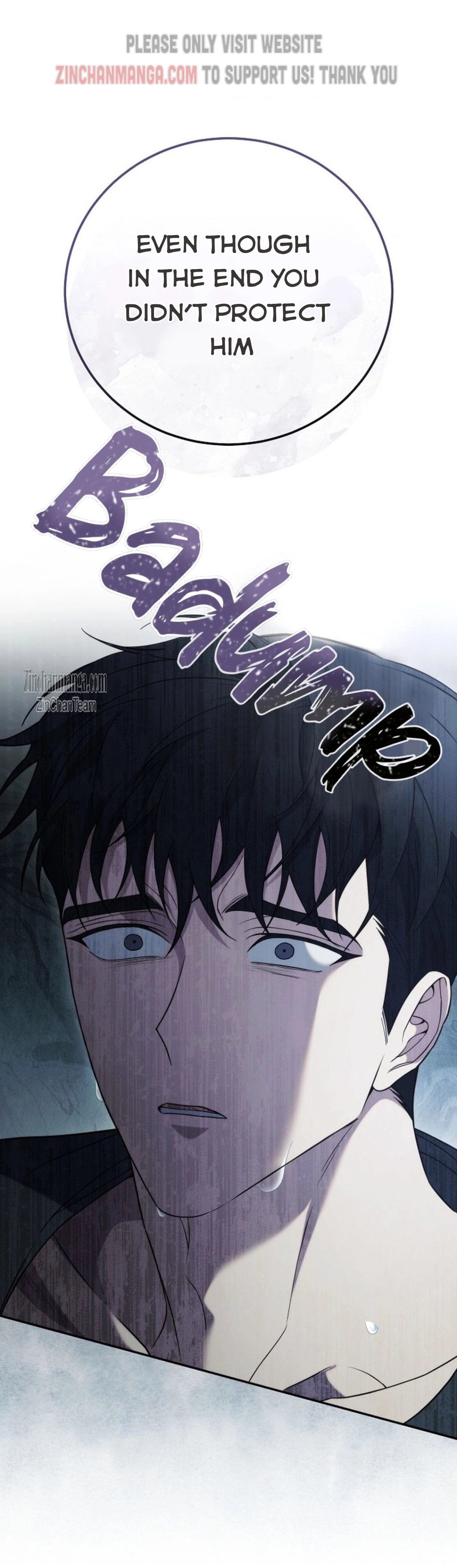 Unfinished Relationship - Chapter 22 Page 6