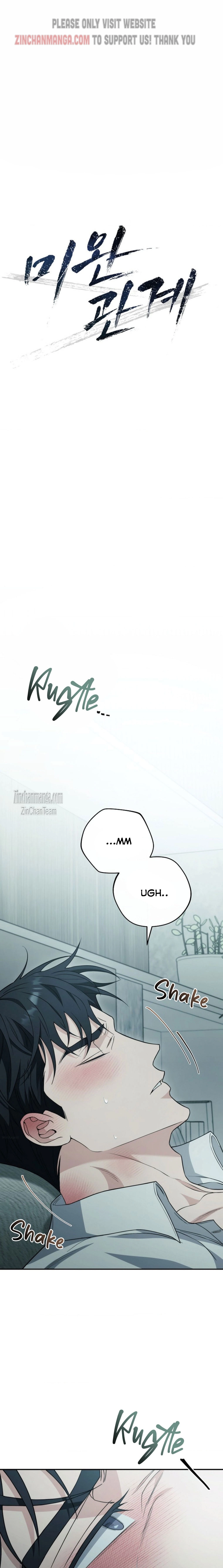 Unfinished Relationship - Chapter 25 Page 2