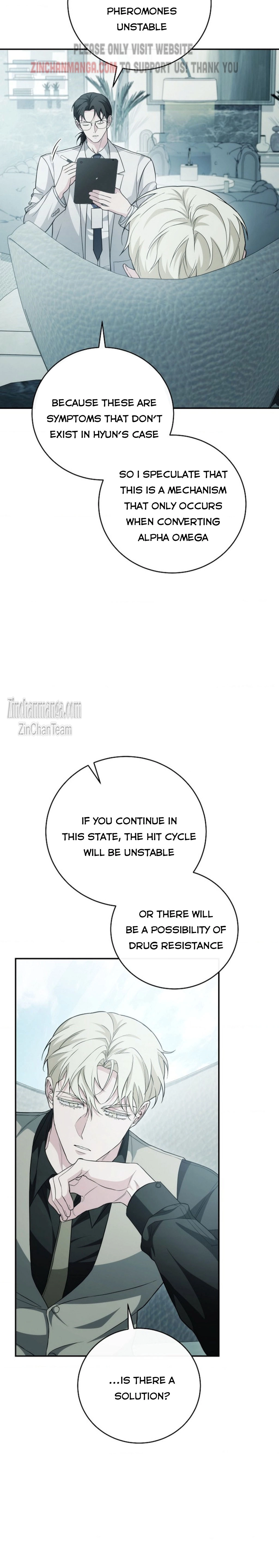 Unfinished Relationship - Chapter 27 Page 11