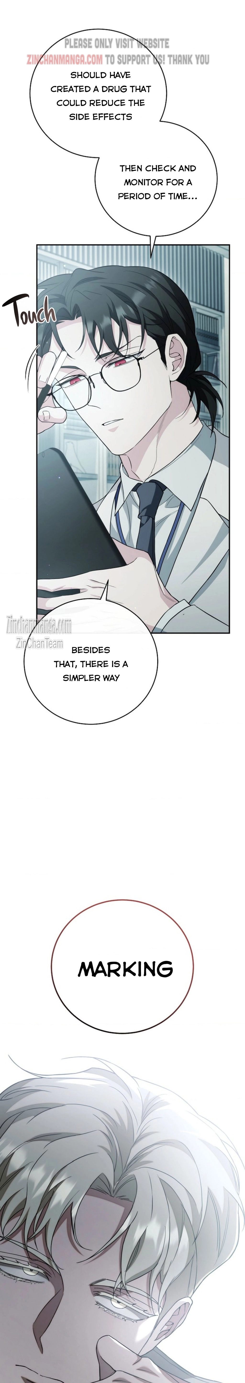 Unfinished Relationship - Chapter 27 Page 12