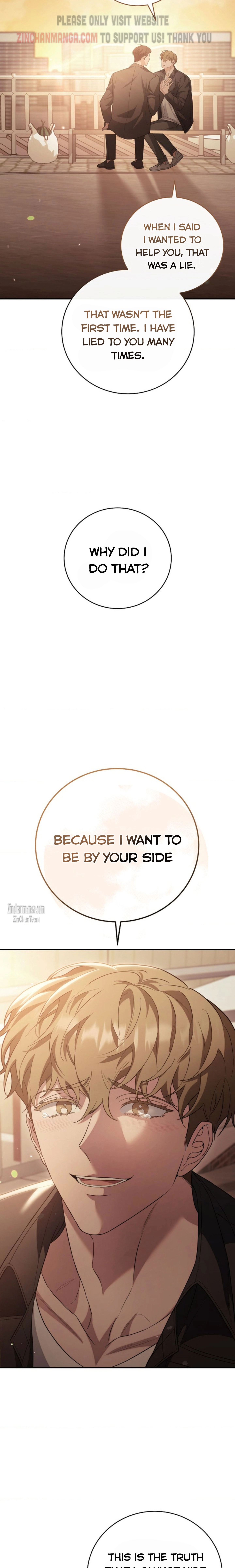 Unfinished Relationship - Chapter 28 Page 4