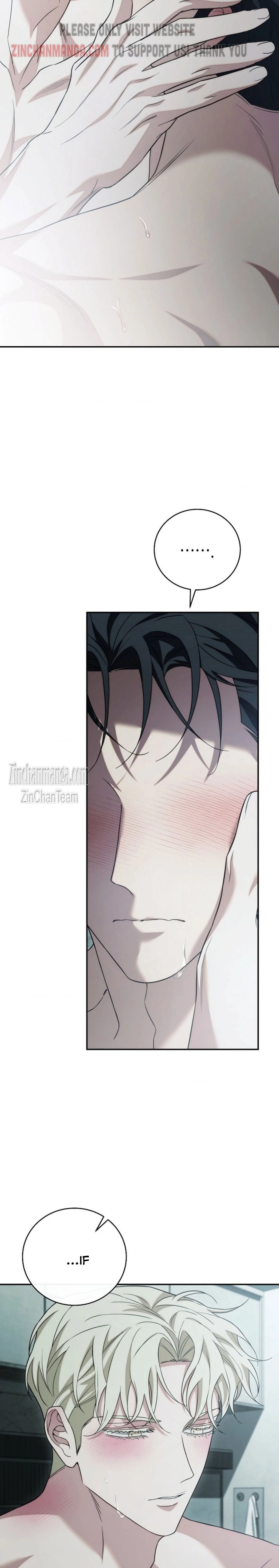 Unfinished Relationship - Chapter 29 Page 26