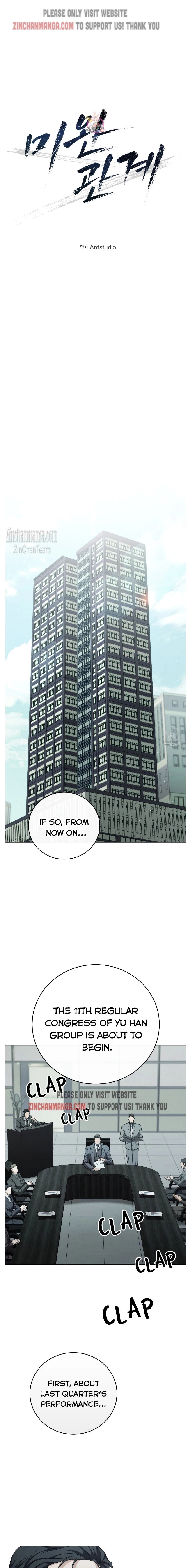 Unfinished Relationship - Chapter 3 Page 2