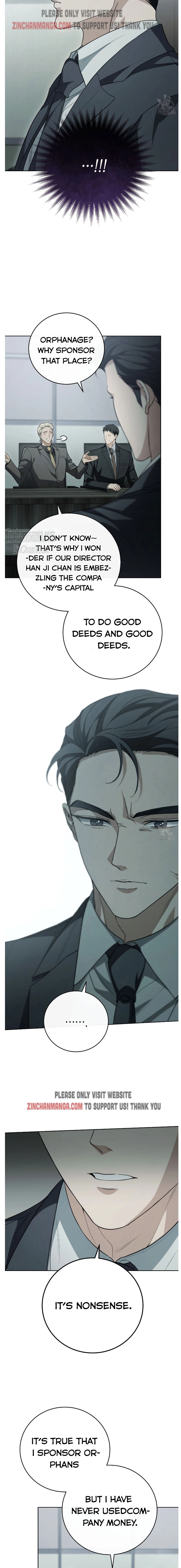 Unfinished Relationship - Chapter 3 Page 7
