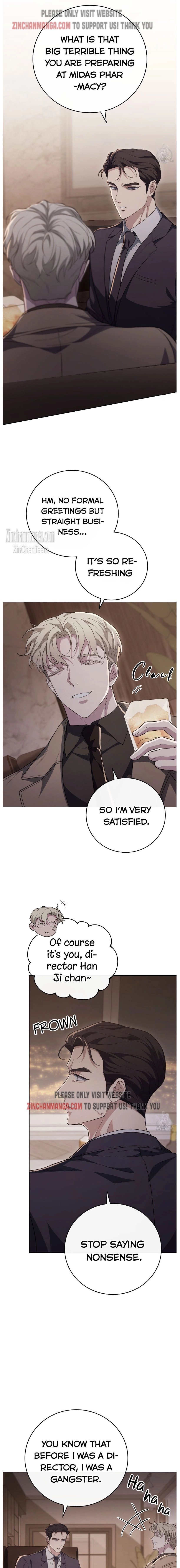 Unfinished Relationship - Chapter 3 Page 17