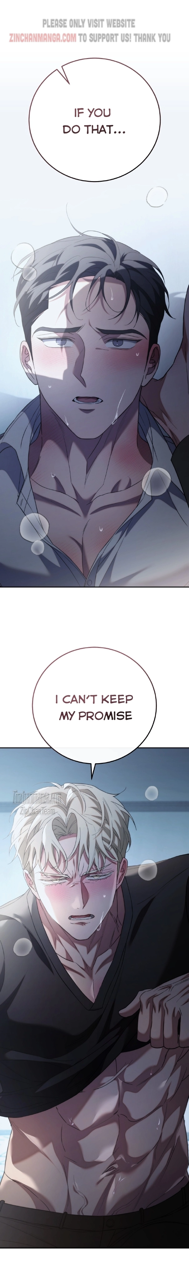 Unfinished Relationship - Chapter 32 Page 1