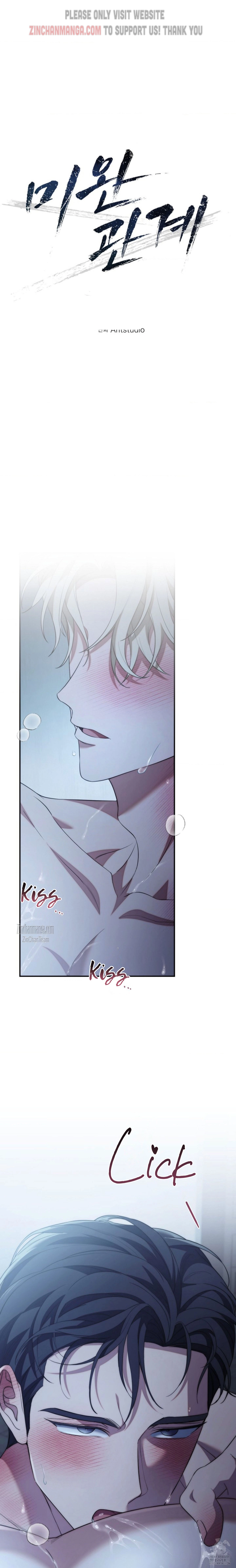 Unfinished Relationship - Chapter 33 Page 3