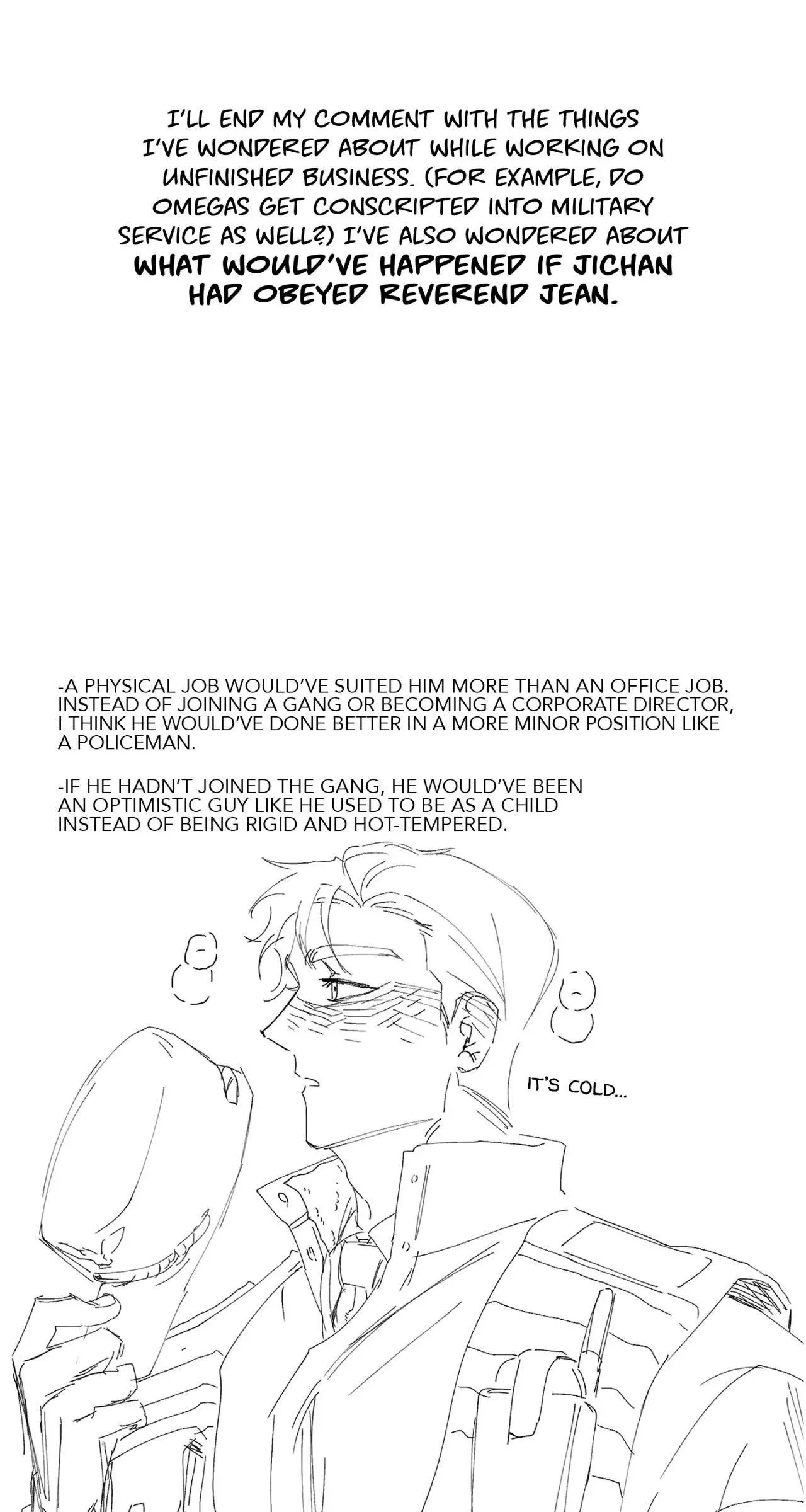 Unfinished Relationship - Chapter 34.5 Page 6