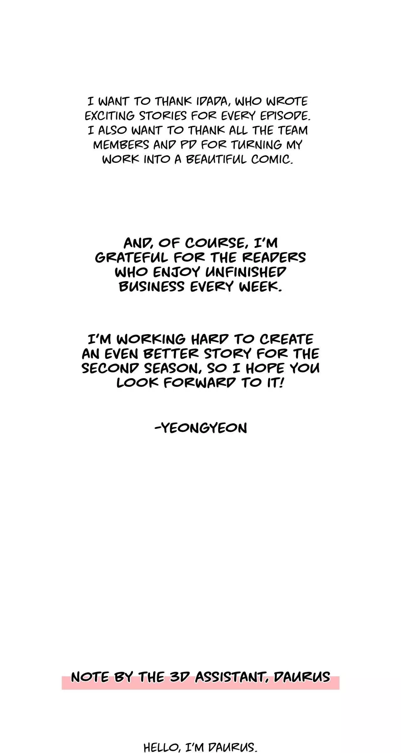 Unfinished Relationship - Chapter 34.5 Page 9