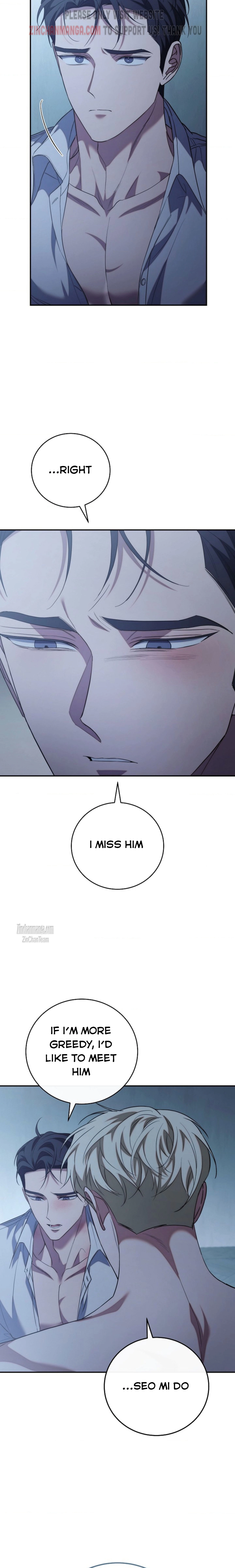 Unfinished Relationship - Chapter 34 Page 16