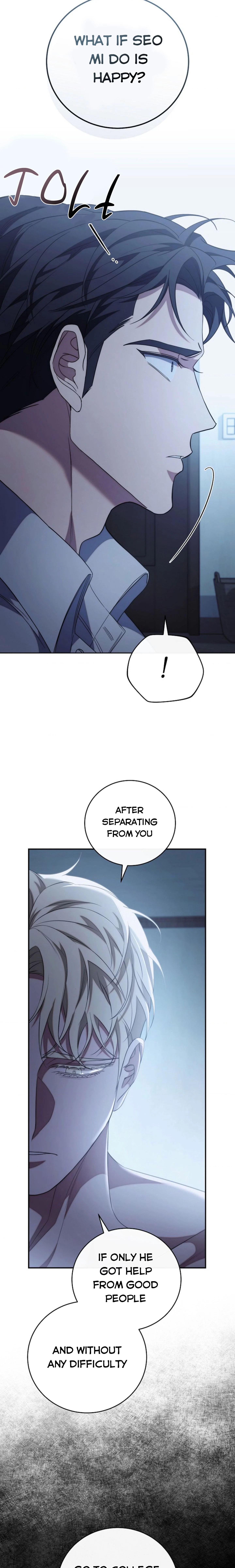 Unfinished Relationship - Chapter 34 Page 17