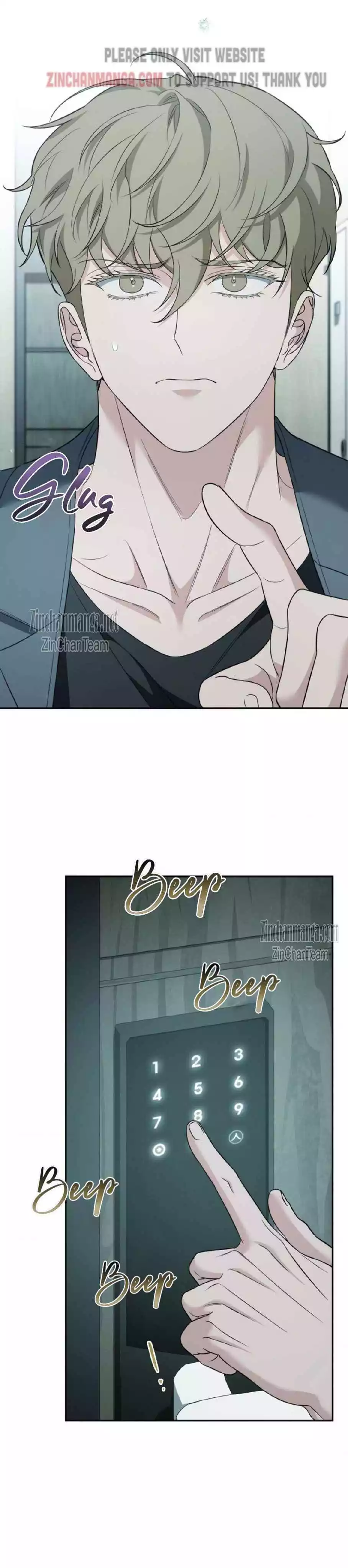 Unfinished Relationship - Chapter 38 Page 26