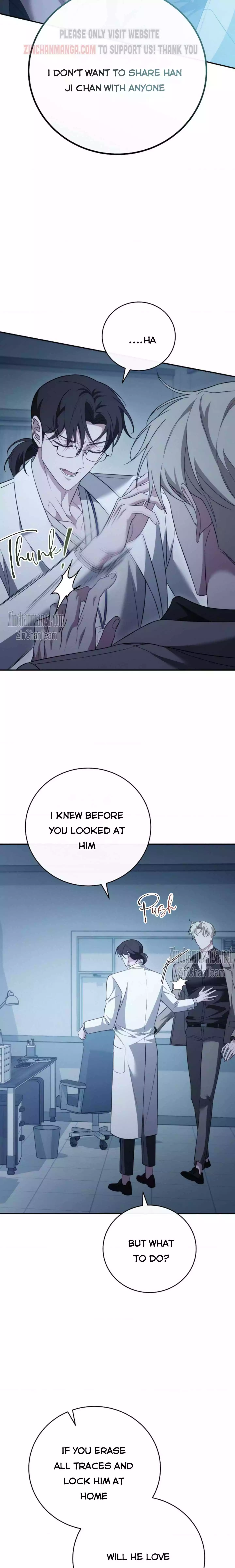 Unfinished Relationship - Chapter 39 Page 7