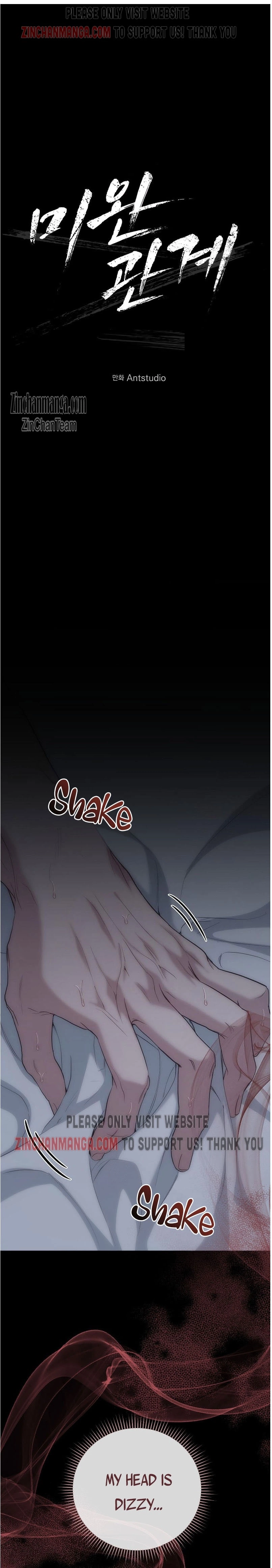 Unfinished Relationship - Chapter 4 Page 2