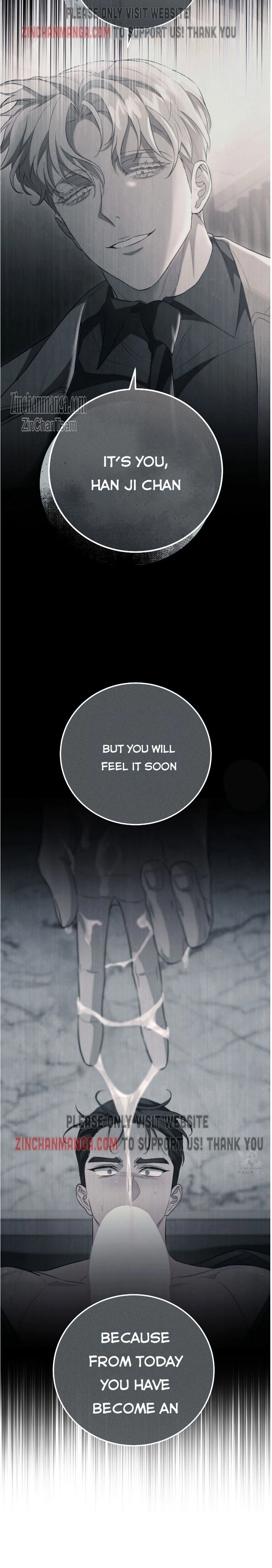 Unfinished Relationship - Chapter 4 Page 7