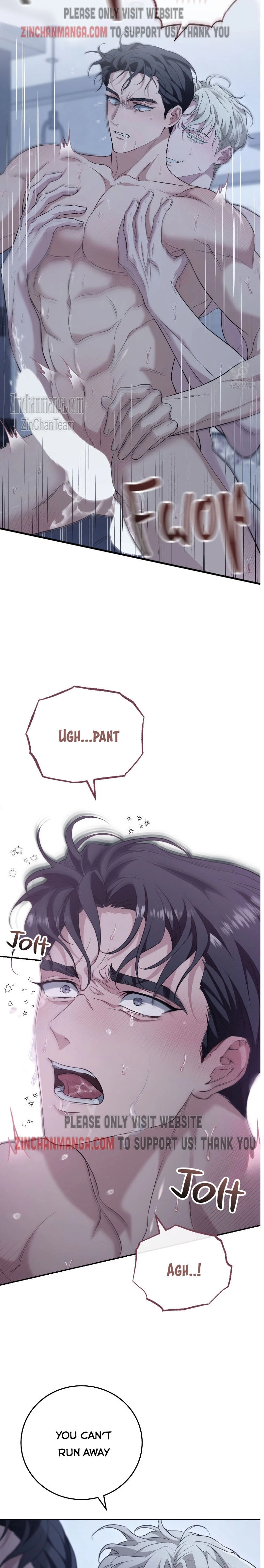 Unfinished Relationship - Chapter 4 Page 17