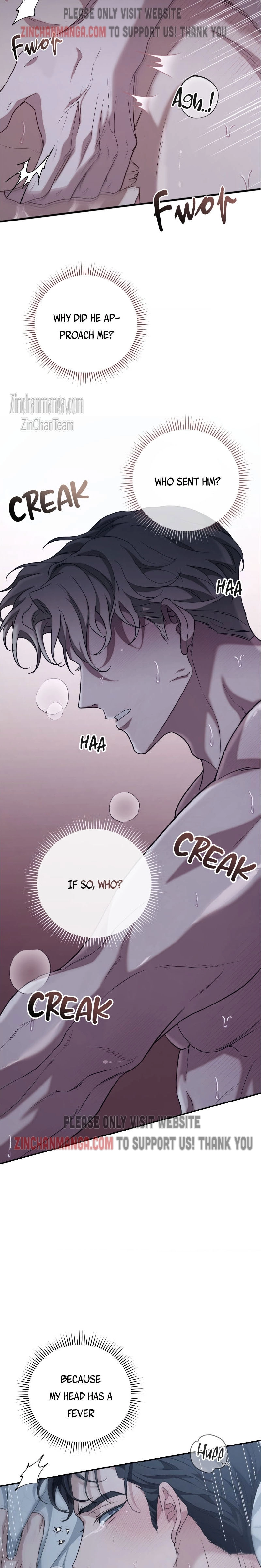 Unfinished Relationship - Chapter 4 Page 23