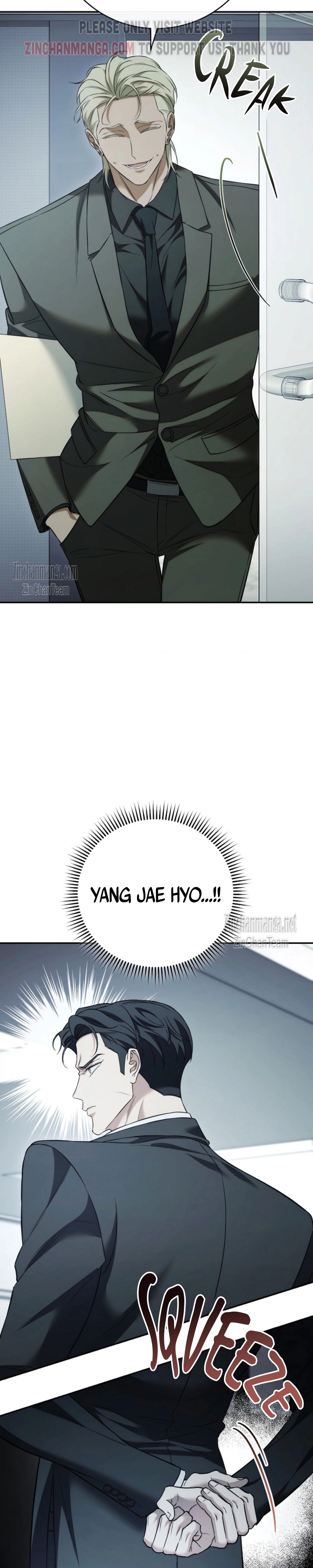 Unfinished Relationship - Chapter 45 Page 5