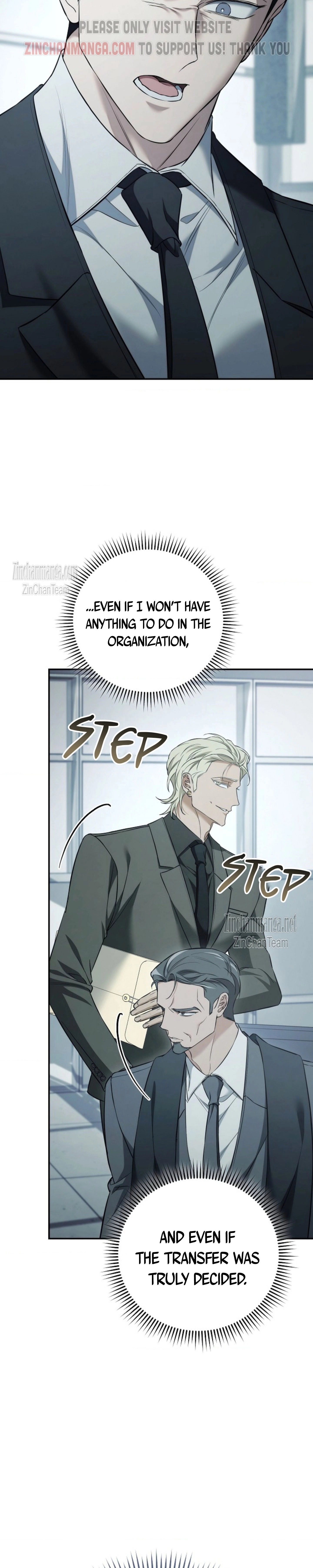 Unfinished Relationship - Chapter 45 Page 7