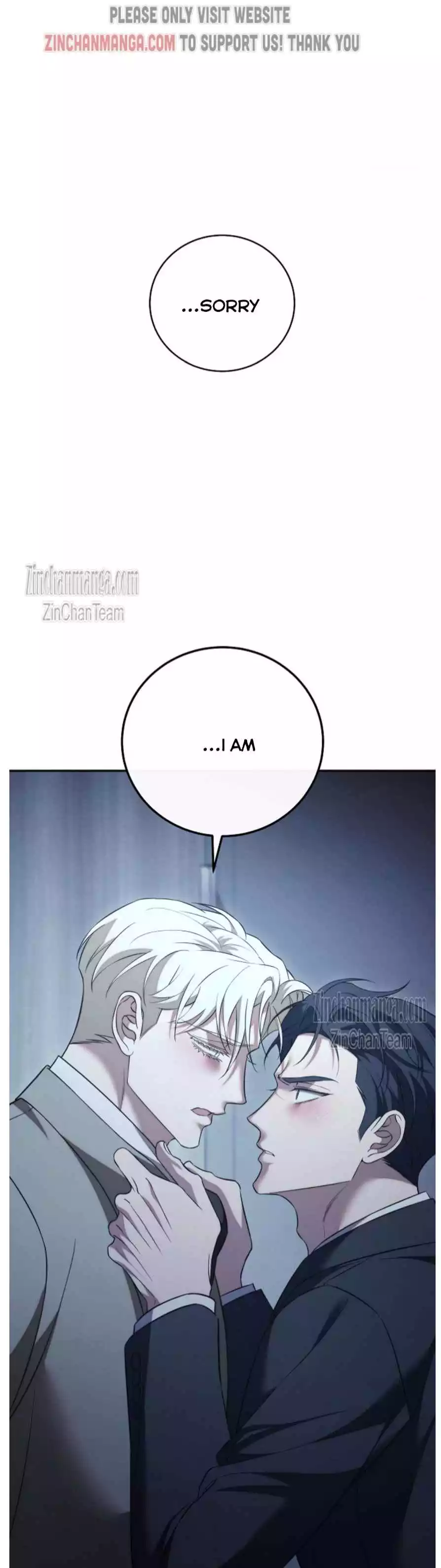 Unfinished Relationship - Chapter 47 Page 7