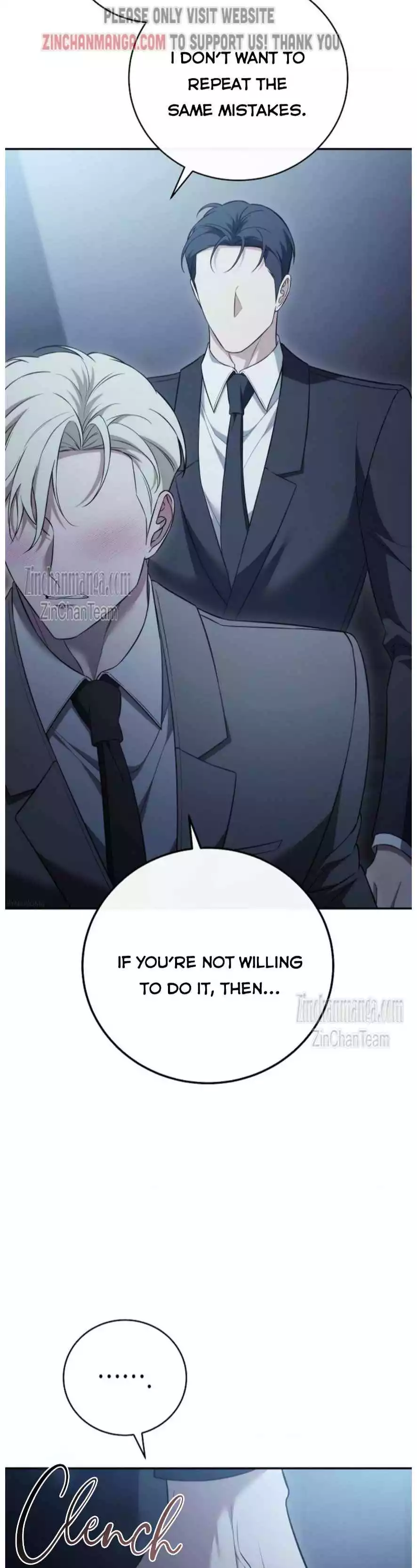 Unfinished Relationship - Chapter 47 Page 31