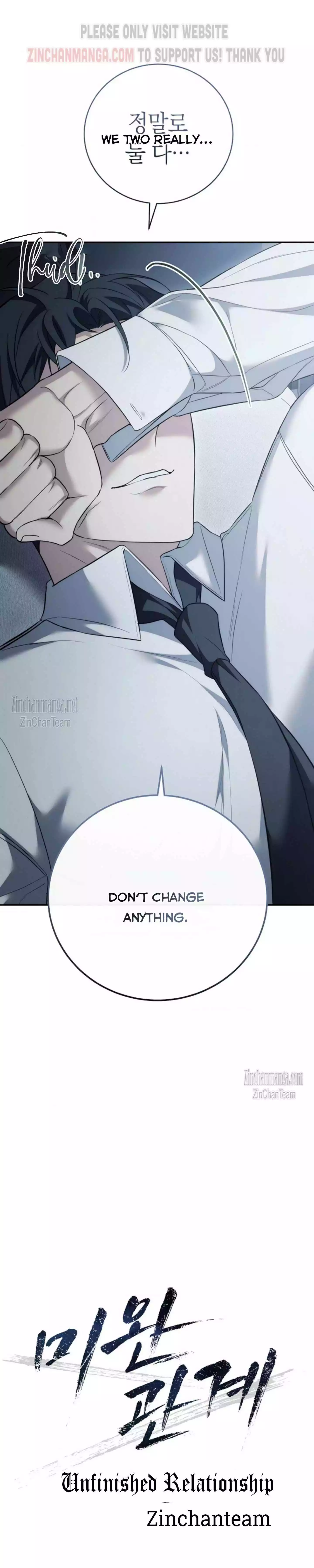 Unfinished Relationship - Chapter 48 Page 15