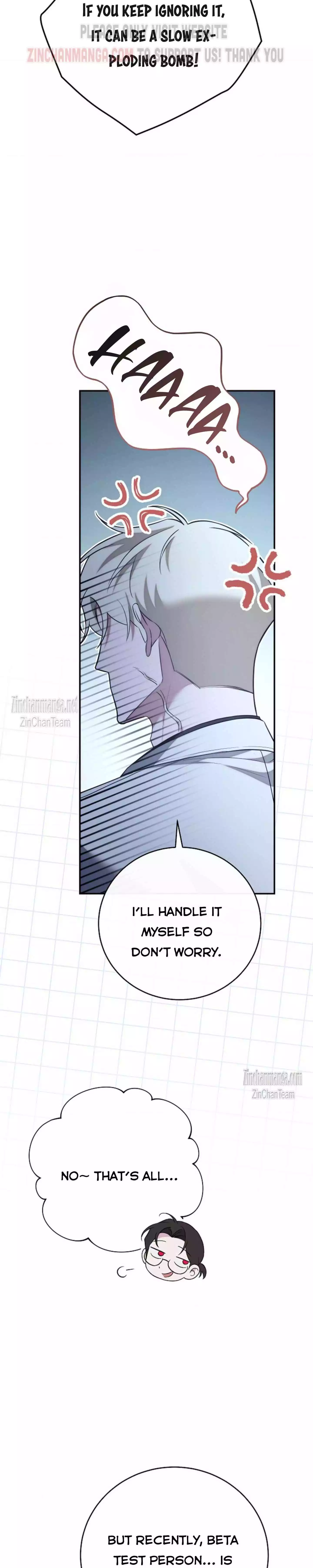 Unfinished Relationship - Chapter 48 Page 23