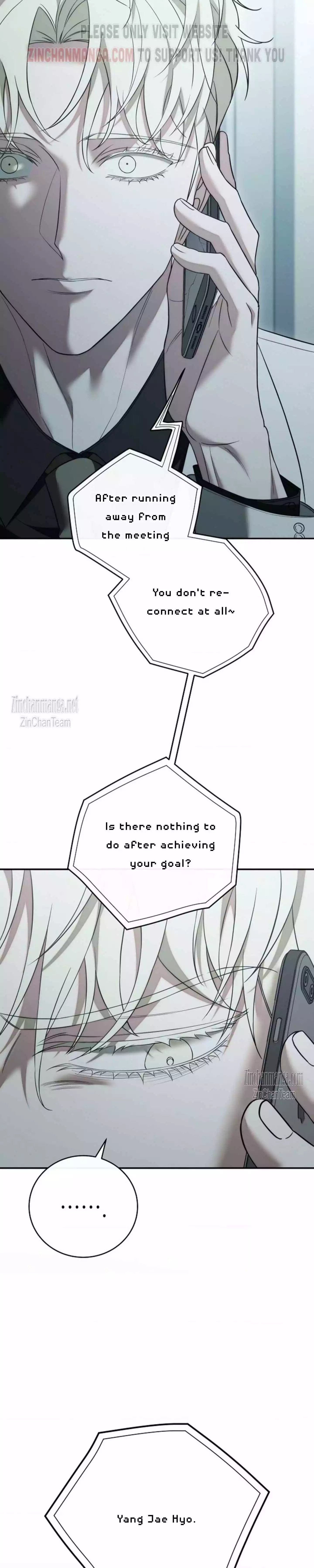 Unfinished Relationship - Chapter 48 Page 28