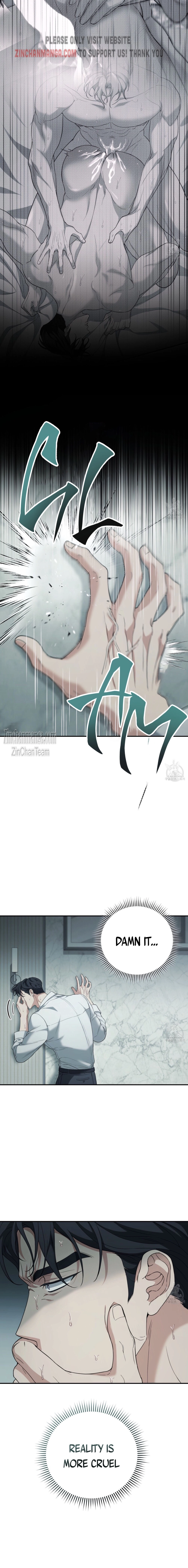 Unfinished Relationship - Chapter 5 Page 6